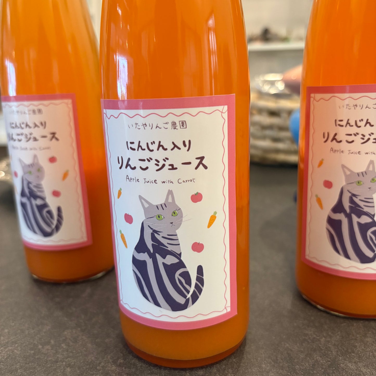 【いたやりんご農園】にんじん入りりんごジュース 500ml
