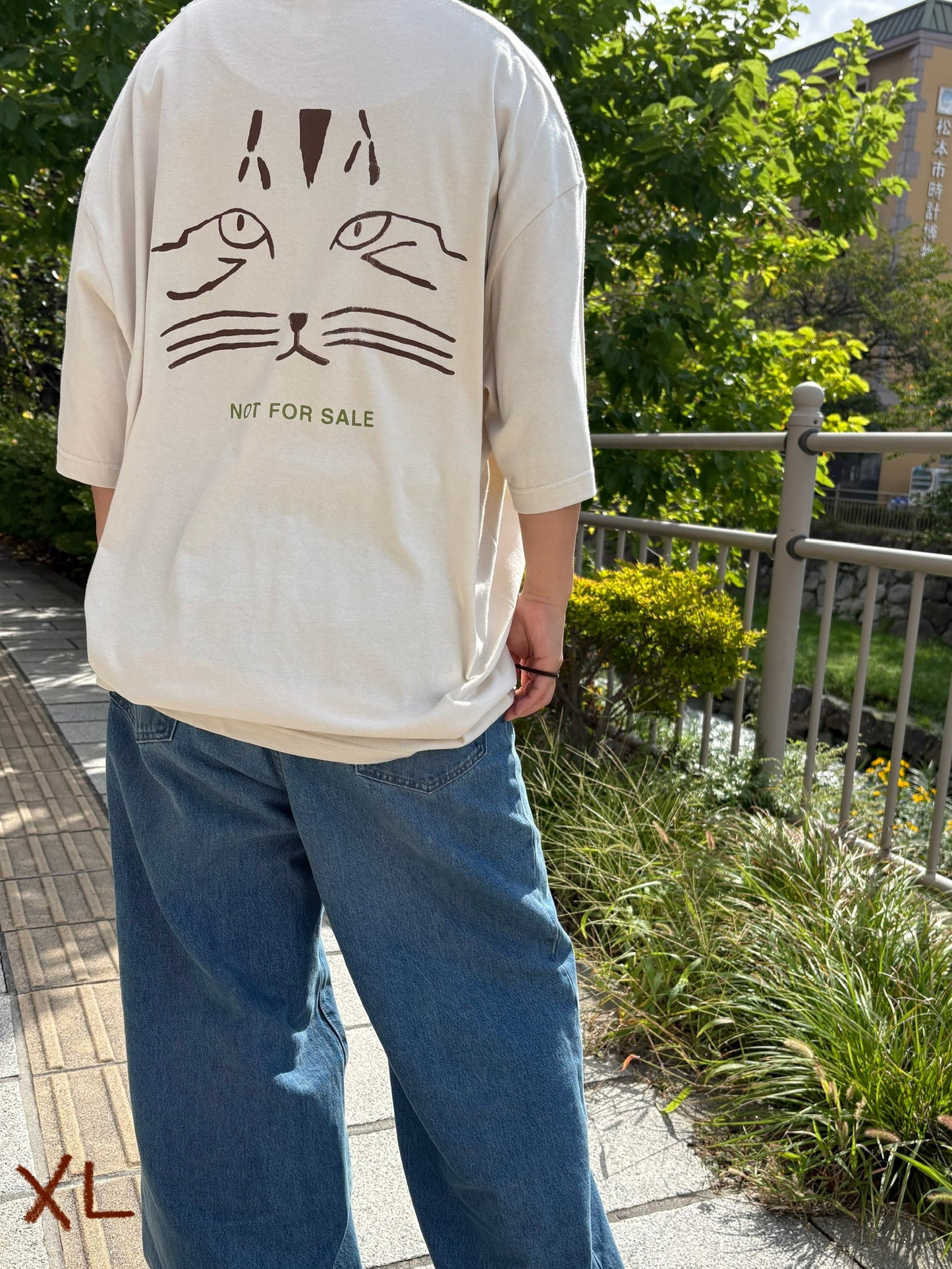 NOT FOR SALE T-shirt(シルクスクリーン)
