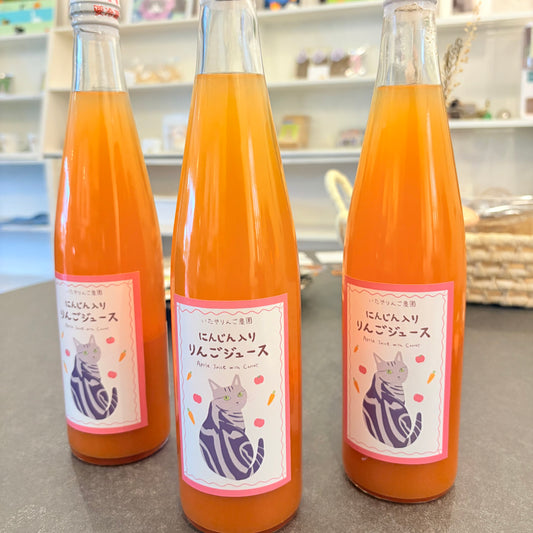 【いたやりんご農園】にんじん入りりんごジュース 500ml