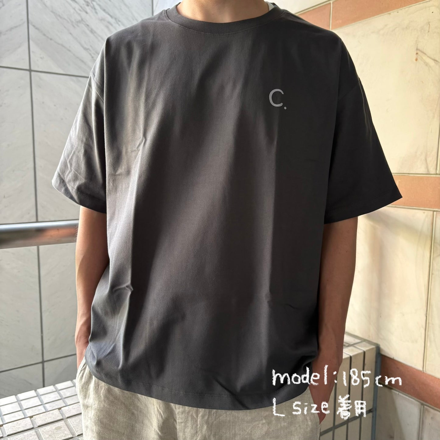 NOT FOR SALE T-shirt