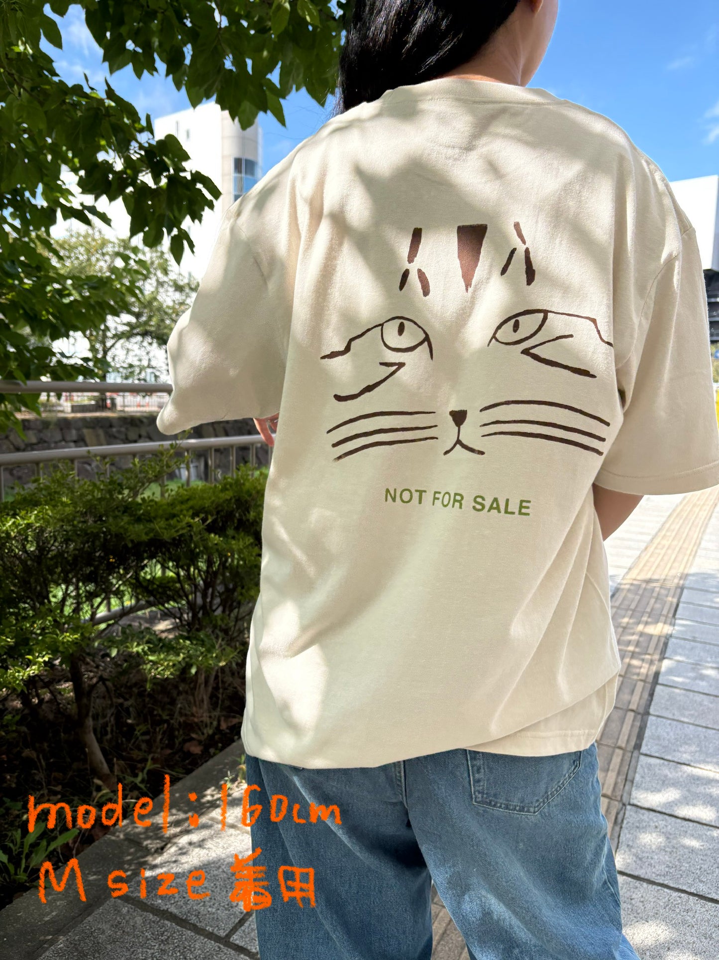 NOT FOR SALE T-shirt（シルクスクリーン）